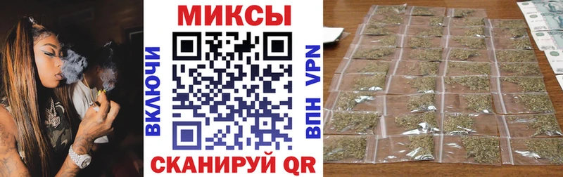 купить наркотики цена  Дигора  MEGA сайт  Бутират оксибутират 