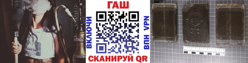 ГАШИШ 40% ТГК  Дигора 