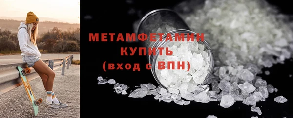 твердый Богородицк