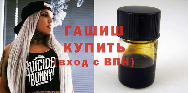 PSILOCYBIN Богданович