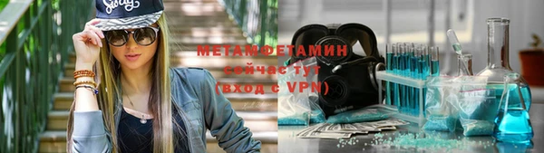 твердый Богородицк