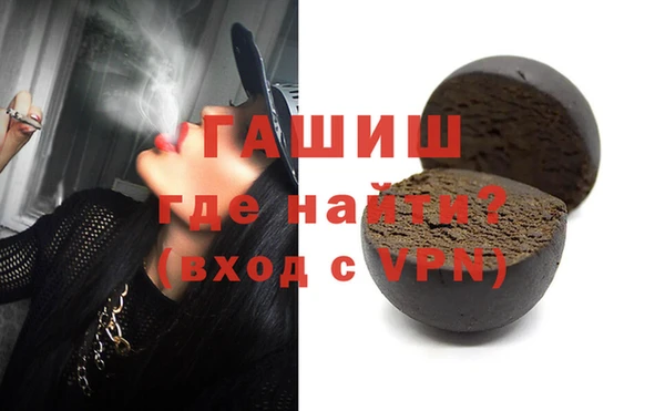 PSILOCYBIN Богданович