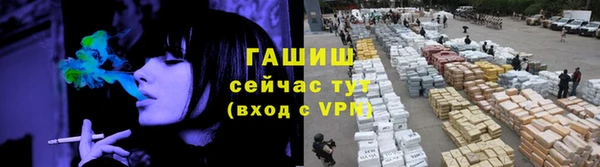 твердый Богородицк