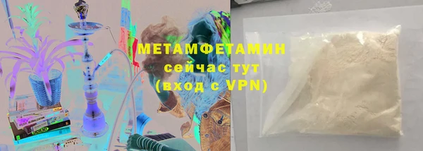 твердый Богородицк