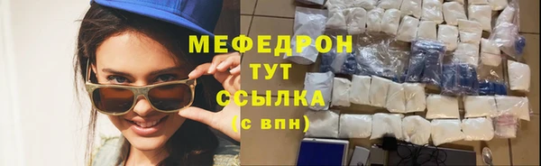 PSILOCYBIN Богданович