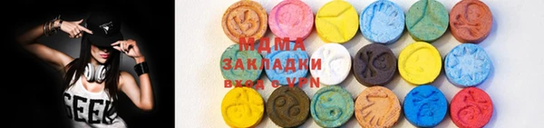 крисы Богородск