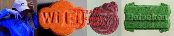 PSILOCYBIN Богданович