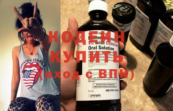 PSILOCYBIN Богданович