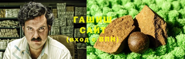 крисы Богородск