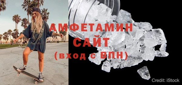 твердый Богородицк