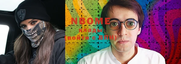 твердый Богородицк
