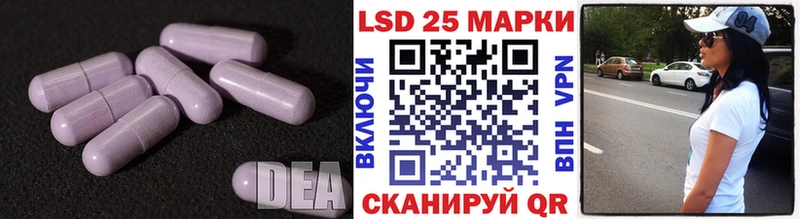 дарк нет состав  Дигора  LSD-25 экстази ecstasy 