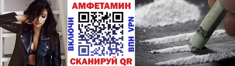 Первитин кристалл Дигора