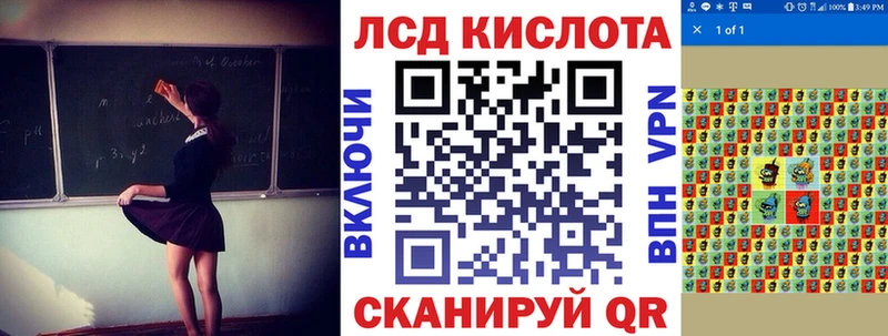 Марки NBOMe 1,5мг мориарти какой сайт Дигора закладки