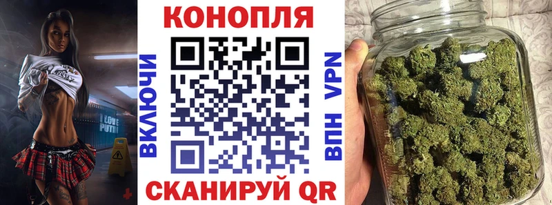 Каннабис LSD WEED Дигора